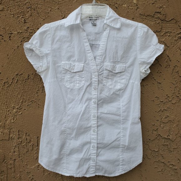 Active Basic white cap sleeve shirt - Picture 1 of 10